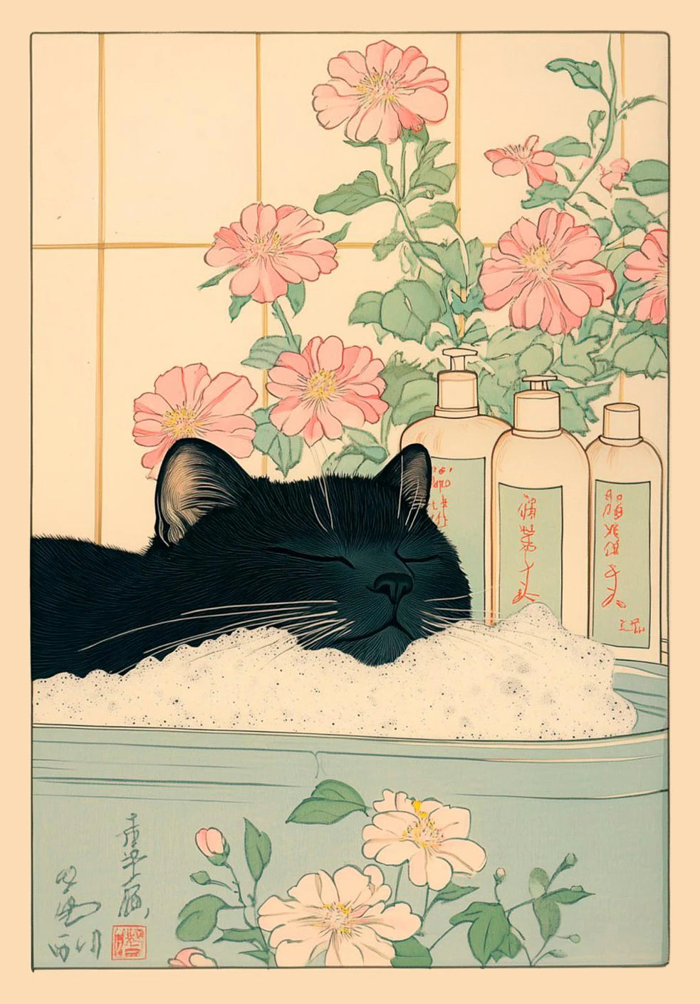 Japanese Tabby Cat in Bathtub Canvas Poster – Retro Japandi Bathroom Wall Art