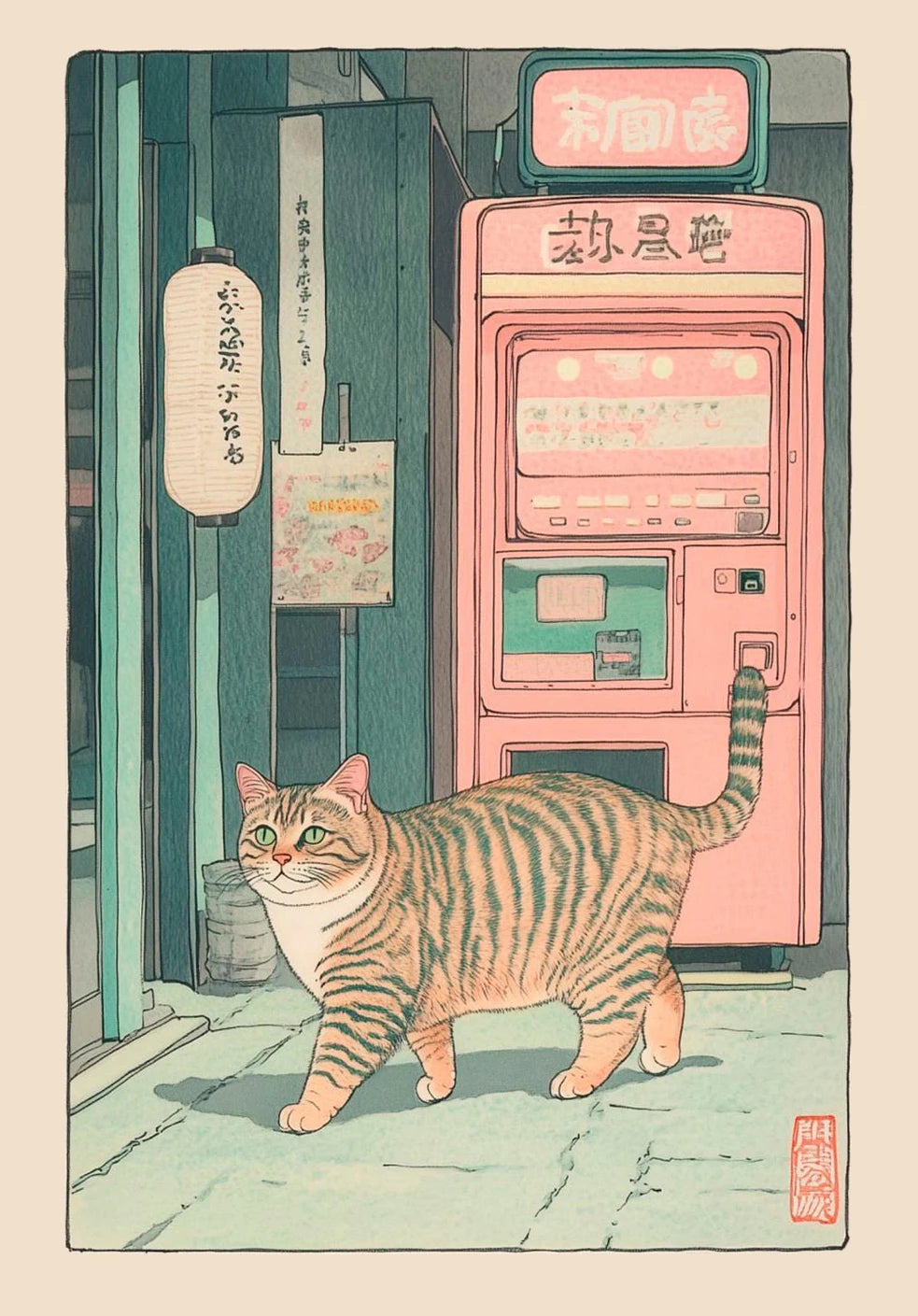 Japanese Tabby Cat in Bathtub Canvas Poster – Retro Japandi Bathroom Wall Art