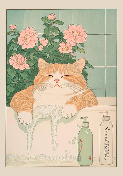 Japanese Tabby Cat in Bathtub Canvas Poster – Retro Japandi Bathroom Wall Art