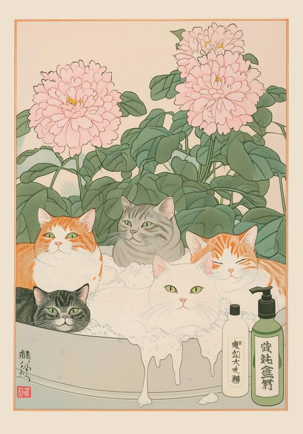 Japanese Tabby Cat in Bathtub Canvas Poster – Retro Japandi Bathroom Wall Art